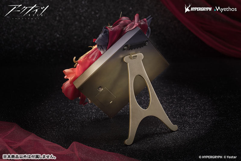 "Arknights" Diorama Miss Christine Elite 2 VER.