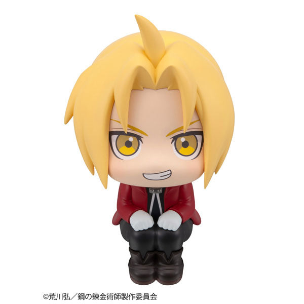 Look Up Series "Fullmetal Alchemist: Brotherhood" Edward Elric