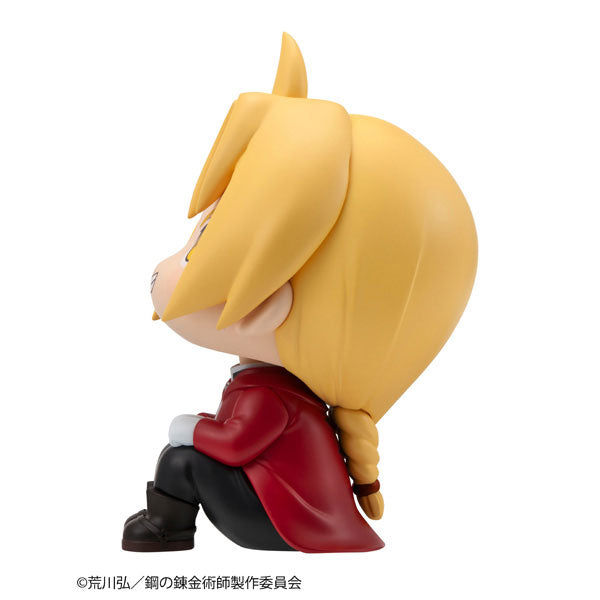 Look Up Series "Fullmetal Alchemist: Brotherhood" Edward Elric