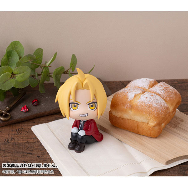 Look Up Series "Fullmetal Alchemist: Brotherhood" Edward Elric