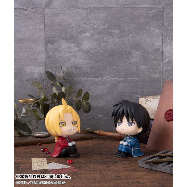 Look Up Series "Fullmetal Alchemist: Brotherhood" Roy Mustang