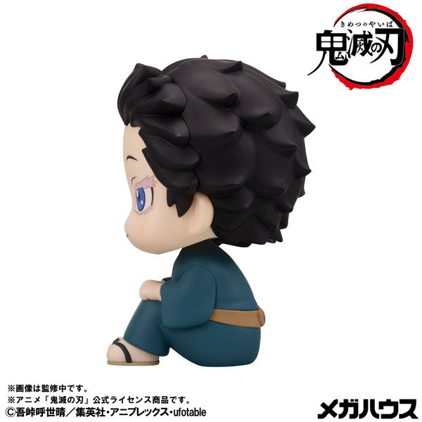 Look Up Series "Demon Slayer: Kimetsu no Yaiba" Hakuji