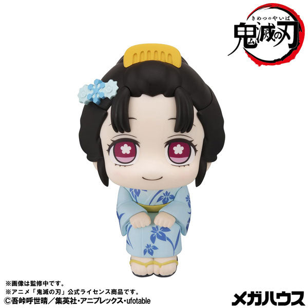 Look Up Series "Demon Slayer: Kimetsu no Yaiba" Koyuki