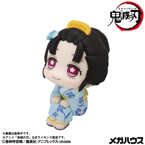 Look Up Series "Demon Slayer: Kimetsu no Yaiba" Koyuki
