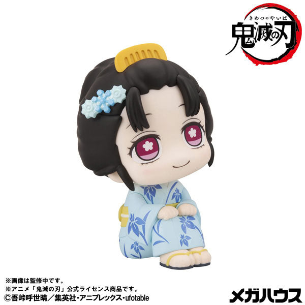 Look Up Series "Demon Slayer: Kimetsu no Yaiba" Koyuki