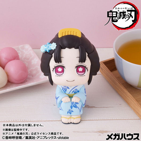 Look Up Series "Demon Slayer: Kimetsu no Yaiba" Koyuki