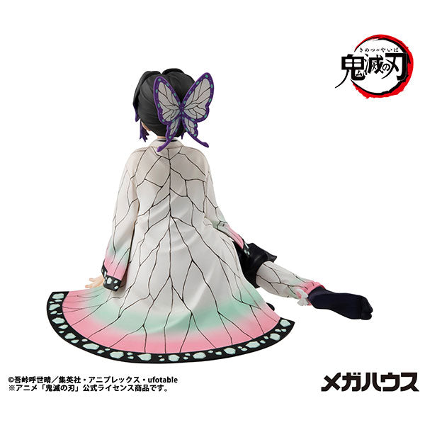 G.E.M. Series "Demon Slayer: Kimetsu no Yaiba" Tenohira Shinobu-san
