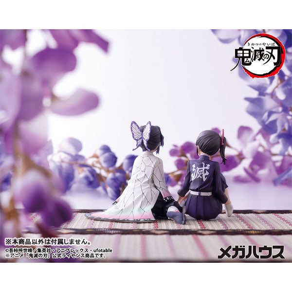 G.E.M. Series "Demon Slayer: Kimetsu no Yaiba" Tenohira Shinobu-san
