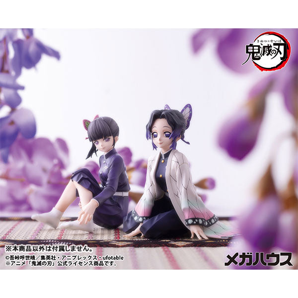 G.E.M. Series "Demon Slayer: Kimetsu no Yaiba" Tenohira Shinobu-san
