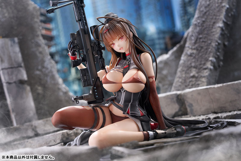 "Girls' Frontline" Gd DSR-50 Heavy Damage Ver. 1/7 Scale Figure
