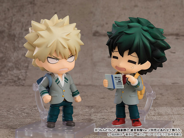 Nendoroid 