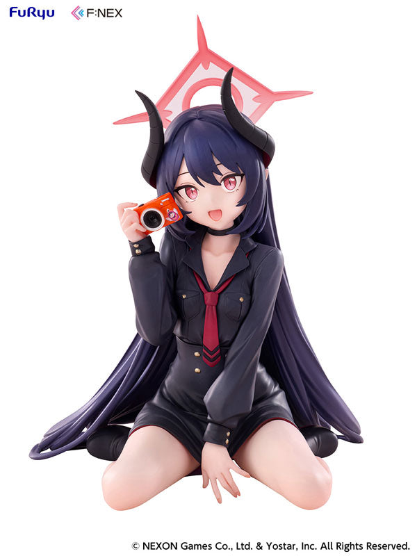 "Blue Archive" Chiaki Memorial Lobby Ver. 1/7 Scale Figure