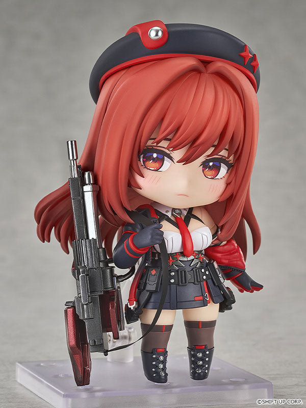 Nendoroid 