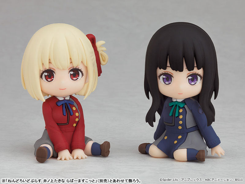 "Lycoris Recoil" Nendoroid Plus Nishikigi Chisato Rubber Mascot
