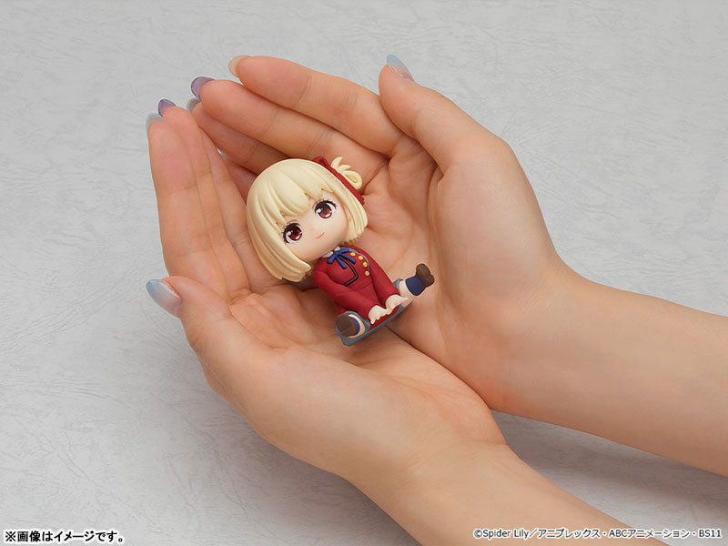 "Lycoris Recoil" Nendoroid Plus Nishikigi Chisato Rubber Mascot
