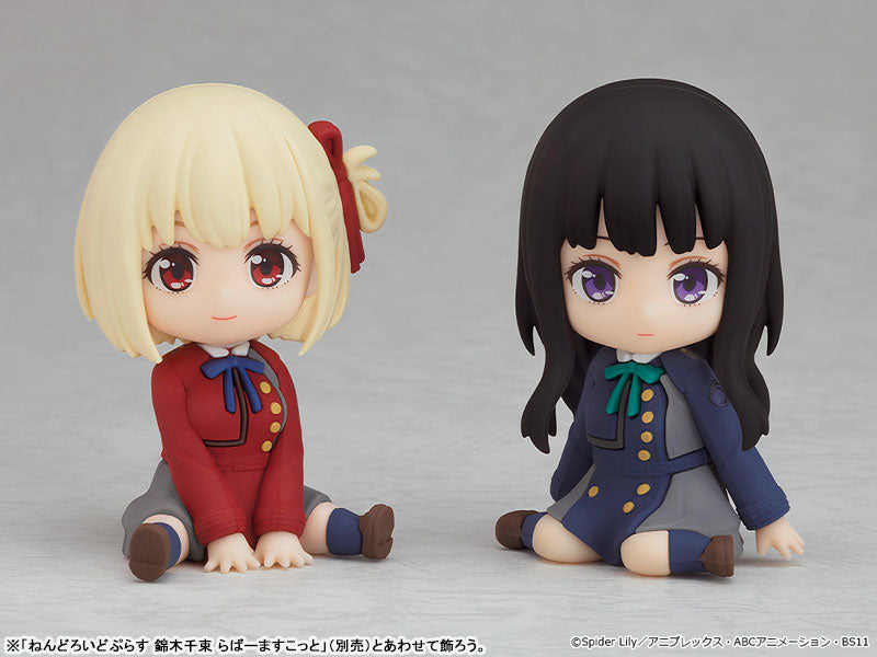 "Lycoris Recoil" Nendoroid Plus Inoue Takina Rubber Mascot