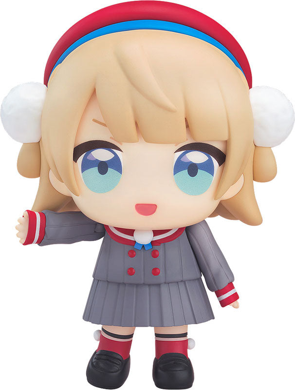 Nendoroid Shigure Ui Uidaga