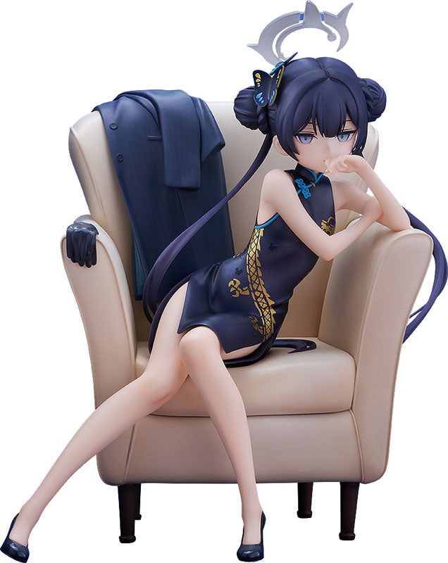 "Blue Archive" G.S. Collection Kisaki Memorial Lobby Ver. 1/7 Scale Figure