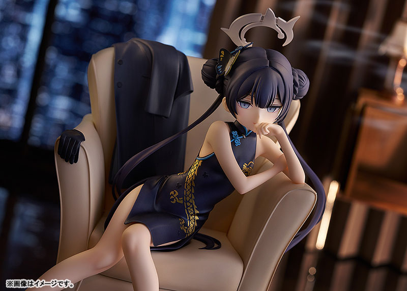 "Blue Archive" G.S. Collection Kisaki Memorial Lobby Ver. 1/7 Scale Figure