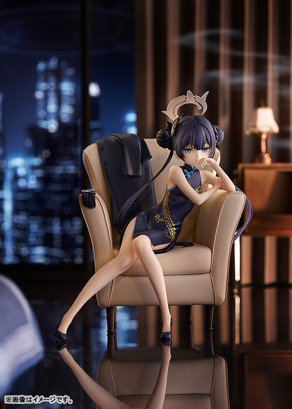 "Blue Archive" G.S. Collection Kisaki Memorial Lobby Ver. 1/7 Scale Figure
