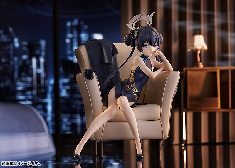 "Blue Archive" G.S. Collection Kisaki Memorial Lobby Ver. 1/7 Scale Figure