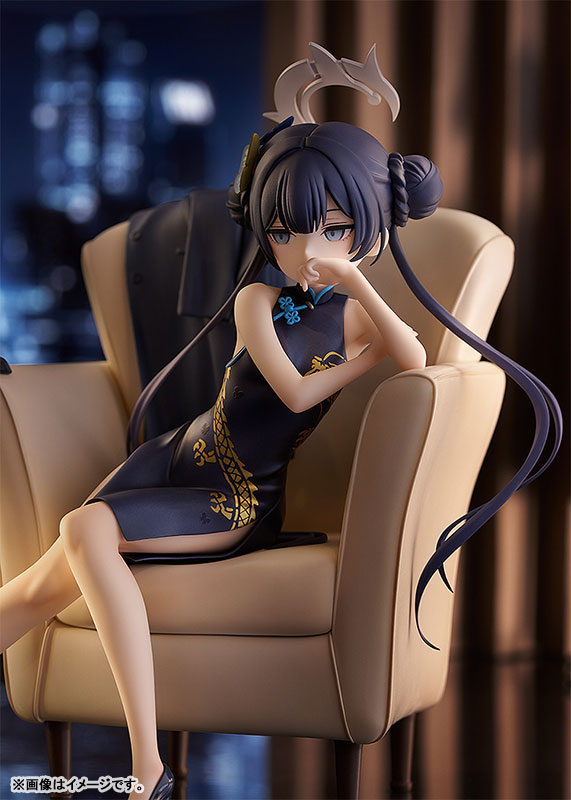 "Blue Archive" G.S. Collection Kisaki Memorial Lobby Ver. 1/7 Scale Figure