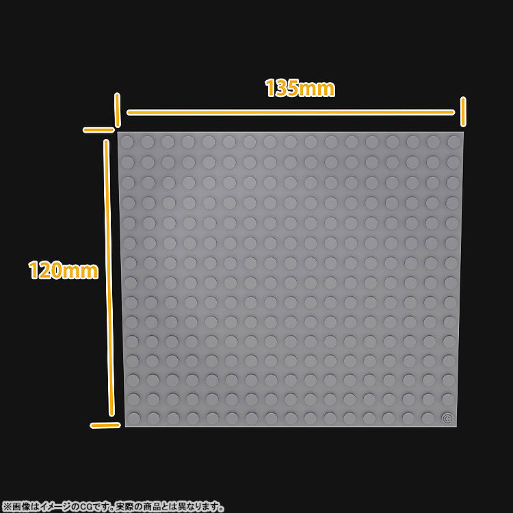 BRICKROID Building A + Base Set