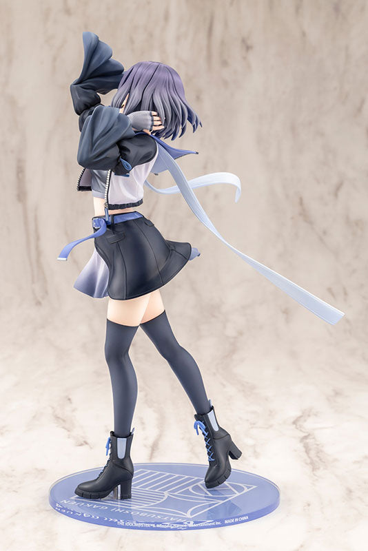 "Gakuen Idolmaster" Hataya Misuzu -Moon Turtle- 1/7 Scale Figure