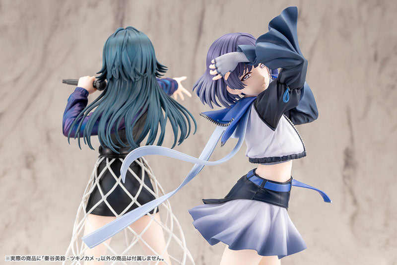 "Gakuen Idolmaster" Hataya Misuzu -Moon Turtle- 1/7 Scale Figure