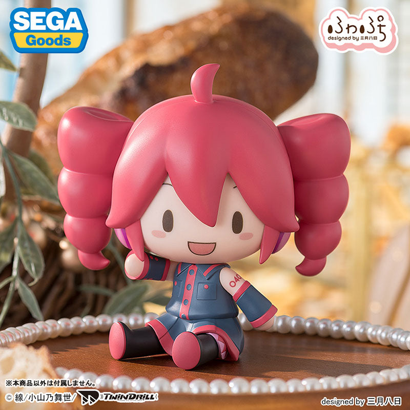 Kasane Teto Fuwa Petit Deformed Figure Kasane Teto