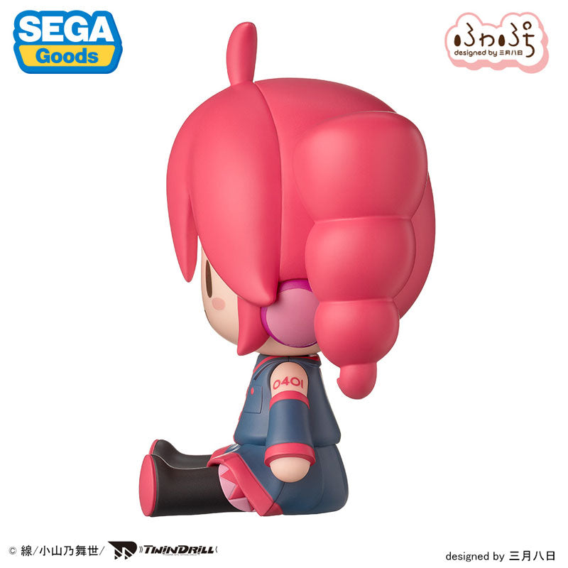 Kasane Teto Fuwa Petit Deformed Figure Kasane Teto