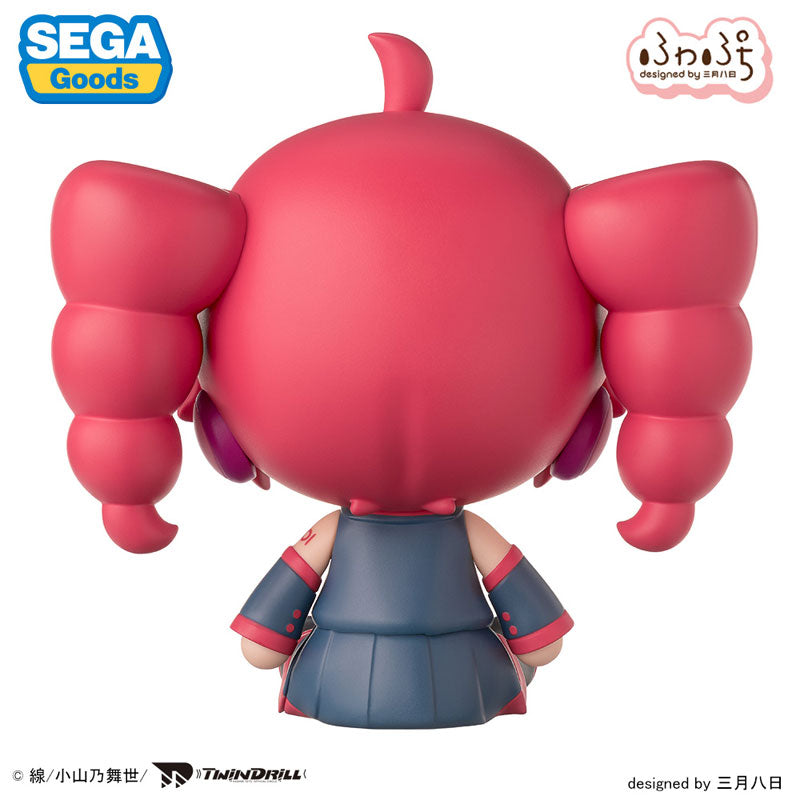Kasane Teto Fuwa Petit Deformed Figure Kasane Teto