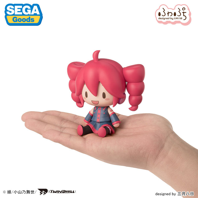 Kasane Teto Fuwa Petit Deformed Figure Kasane Teto