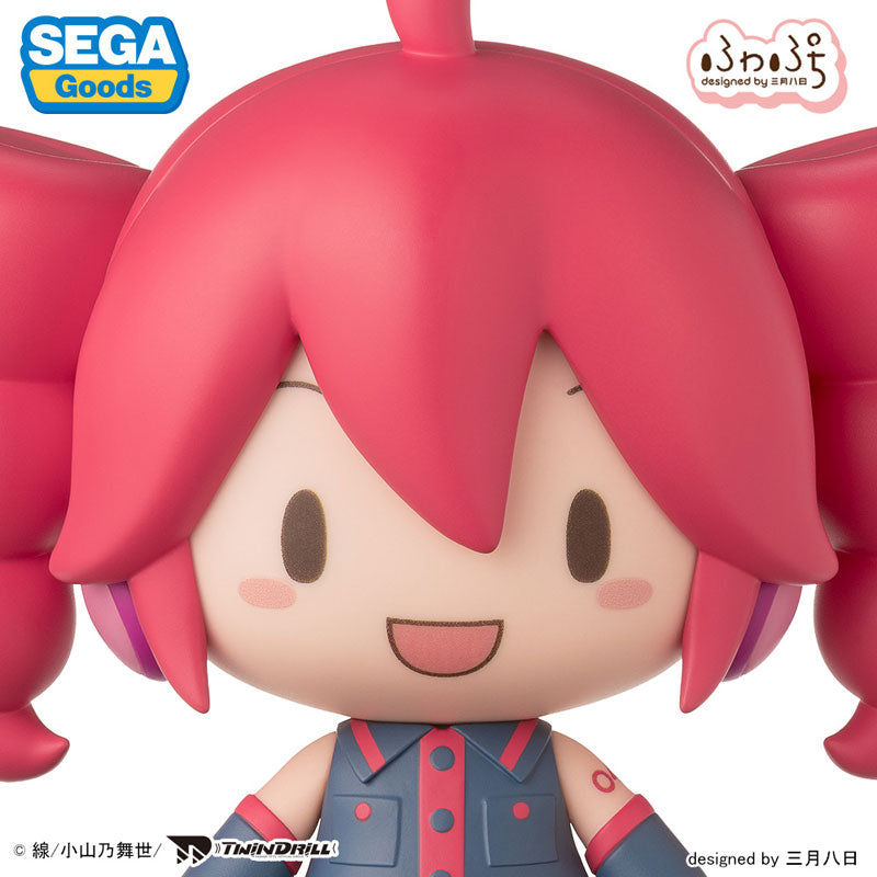 Kasane Teto Fuwa Petit Deformed Figure Kasane Teto