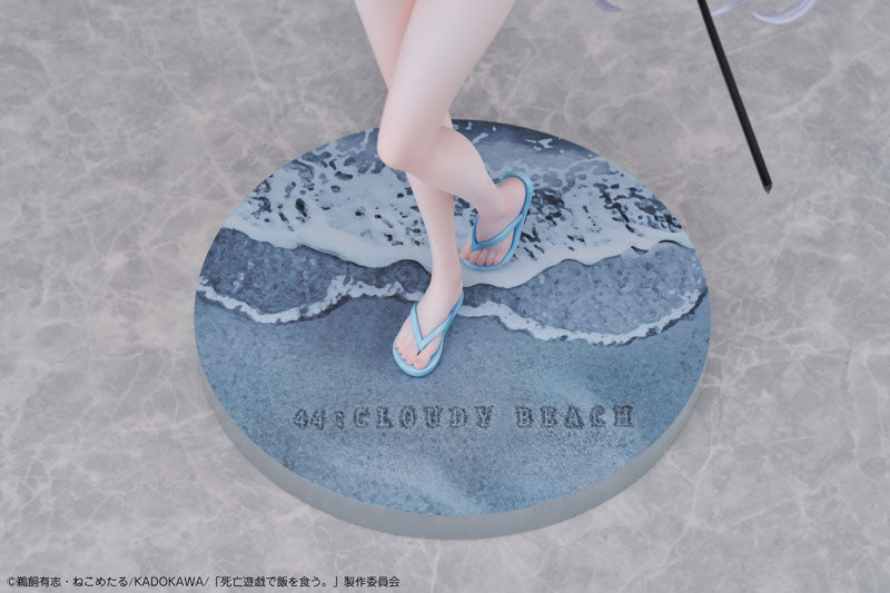 "Playing Death Games to Put Food on the Table" Yuki 1/7 Complete Figure