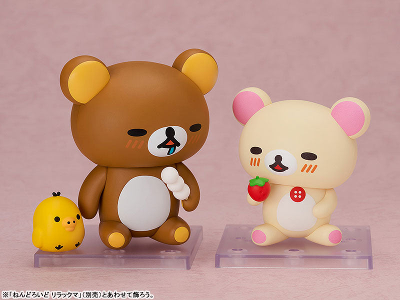Nendoroid 