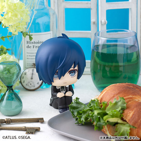 Look Up Series "Persona 3 Reload" Protagonist
