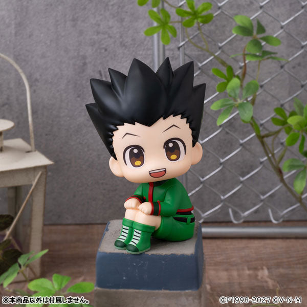 Look Up Series "Hunter x Hunter" Gon Freecss
