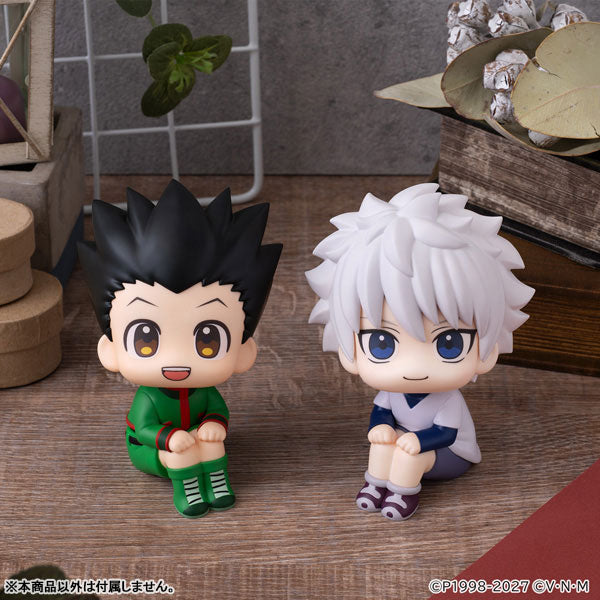 Look Up Series "Hunter x Hunter" Gon Freecss