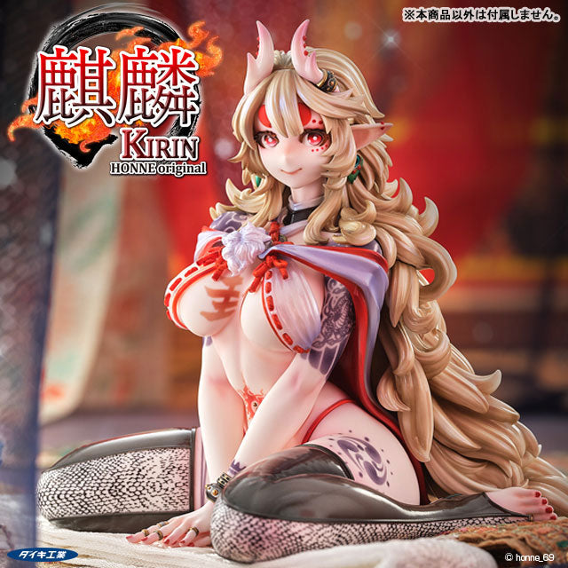 Kirin Honne Original 1/6 Scale Figure