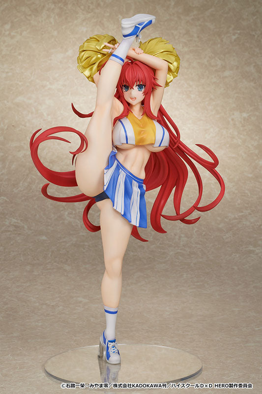 "High School DxD Hero" Rias Gremory Cheerleader Ver. 1/6 Scale Figure