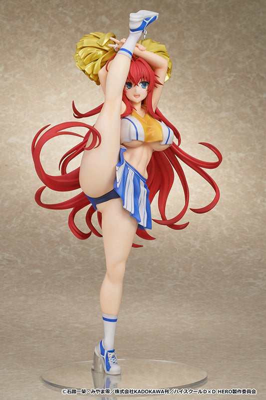 "High School DxD Hero" Rias Gremory Cheerleader Ver. 1/6 Scale Figure