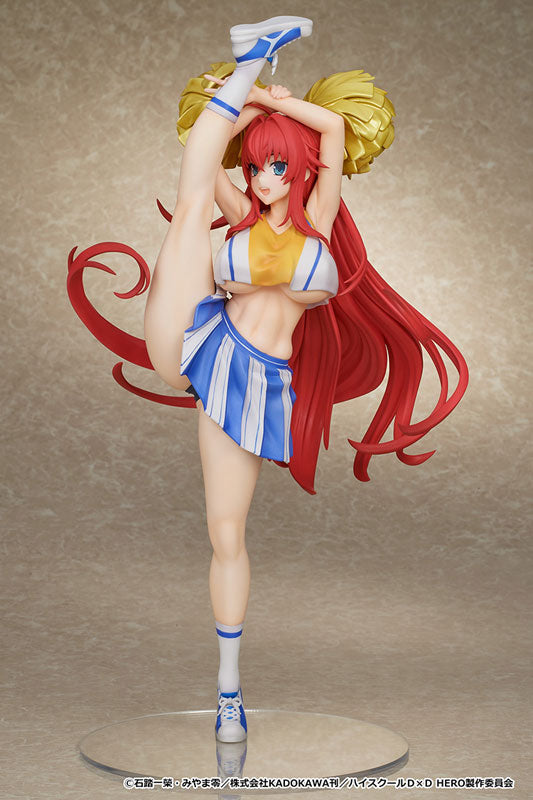 "High School DxD Hero" Rias Gremory Cheerleader Ver. 1/6 Scale Figure