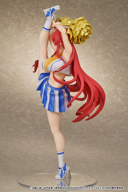 "High School DxD Hero" Rias Gremory Cheerleader Ver. 1/6 Scale Figure