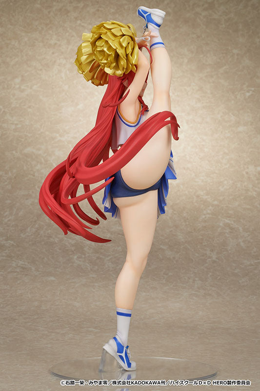 "High School DxD Hero" Rias Gremory Cheerleader Ver. 1/6 Scale Figure