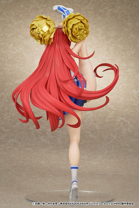 "High School DxD Hero" Rias Gremory Cheerleader Ver. 1/6 Scale Figure