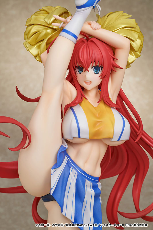 "High School DxD Hero" Rias Gremory Cheerleader Ver. 1/6 Scale Figure