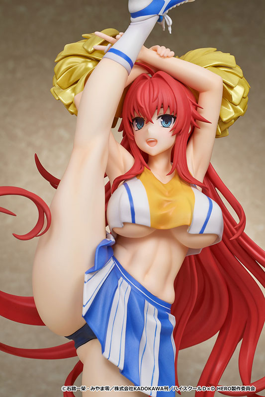 "High School DxD Hero" Rias Gremory Cheerleader Ver. 1/6 Scale Figure