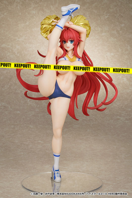 "High School DxD Hero" Rias Gremory Cheerleader Ver. 1/6 Scale Figure