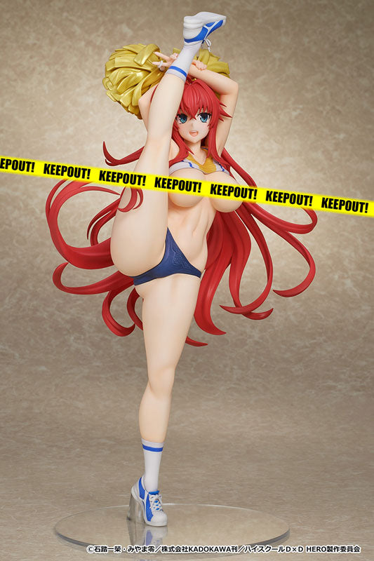 "High School DxD Hero" Rias Gremory Cheerleader Ver. 1/6 Scale Figure